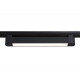 Трековый однофазный светильник Ambrella Light Track system GL6733