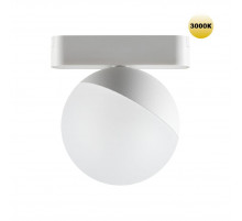 Трековый магнитный светильник Novotech Smal 359263