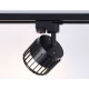 Трековый однофазный светильник Ambrella Light Track System GL5349