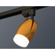 Трековый однофазный светильник Ambrella Light Track System XT1125012 (A2521, C1125, N7160)
