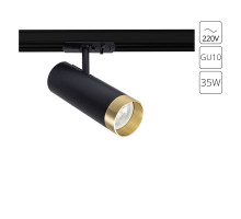 Трековый однофазный светильник Arte Lamp Topic A2356PL-1BK