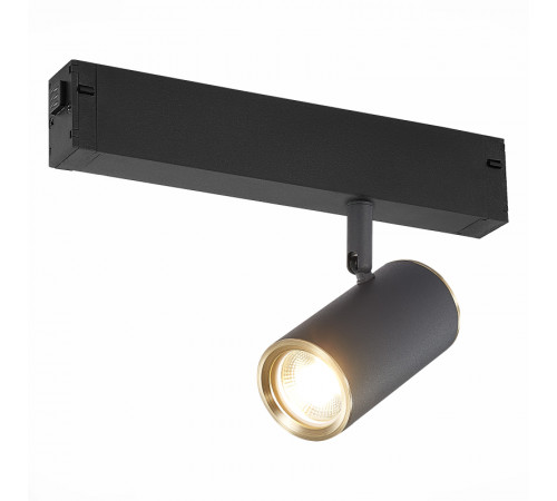 Трековый светильник ST Luce Skyline 220 ST504.436.01 Трековый светильник ST Luce Skyline 220 ST504.436.01
