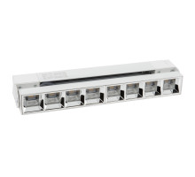 Трековый светодиодный светильник Volpe ULB-Q283 20W/4000K WHITE UL-00010125