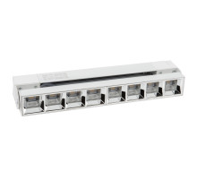 Трековый светодиодный светильник Volpe ULB-Q283 20W/4000K WHITE UL-00010125