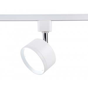 Трековый однофазный светильник Ambrella Light Track System GL5356