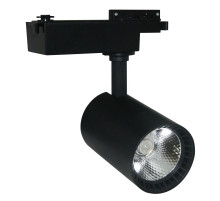 Трековый светильник Arte Lamp Vinsant A2664PL-1BK