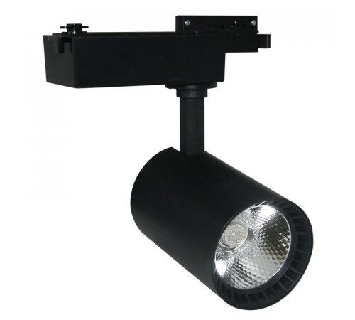 Трековый светильник Arte Lamp Vinsant A2664PL-1BK
