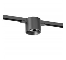 Трековый однофазный светильник Denkirs Shine spot DK5743-DN