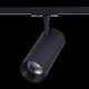 Трековый светильник ST LUCE MONO ST350.436.30.36