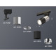 Трековый однофазный светильник Ambrella Light Track System XT6302051 (A2521, C6305, A2060, C6302, N6122)