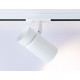 Трековый светильник Ambrella Light Track system GL5142