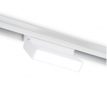 Трековый магнитный светильник Ambrella Light Magnetic Track System GL4058