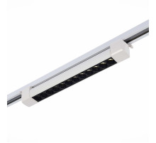 Трековый светильник ST Luce ST367.546.20