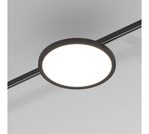Трековый магнитный светильник Elektrostandard Esthetic Magnetic 4690389201875 85125/01 a065426 Трековый магнитный светильник Elektrostandard Esthetic Magnetic 4690389201875 85125/01 a065426