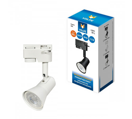 Трековый светильник Volpe UBL-Q323 GU10 WHITE Трековый светильник Volpe UBL-Q323 GU10 WHITE