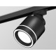 Трековый светильник Ambrella Light Track System XT8111003 (A2526, A2106, C8111, N8434)