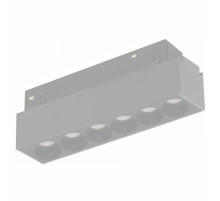 Трековый магнитный светильник iLedex Vision48-22 SMART 4822-002-L120-6W-38DG-WH