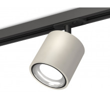 Комплект трекового светильника Ambrella Light Track System XT7533010 (A2537, C7533, N7023)