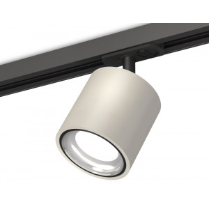 Комплект трекового светильника Ambrella Light Track System XT7533010 (A2537, C7533, N7023)