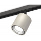 Комплект трекового светильника Ambrella Light Track System XT7533010 (A2537, C7533, N7023)