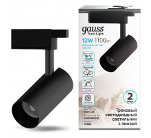 Трековый светодиодный светильник Gauss Track Light Led TR080
