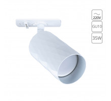 Трековый однофазный светильник Arte Lamp Fang A5560PL-1WH