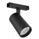 Трековый магнитный светильник iLedex Vision SMART 4825-048-D70-20W-36DG-BK