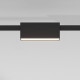 Трековый магнитный светильник Elektrostandard Esthetic Magnetic 4690389201981 85122/01 a065423