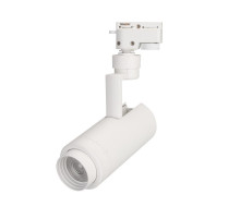 Трековый светильник Arlight LGD-2TR white 025908(1)