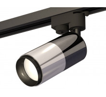 Трековый однофазный светильник Ambrella Light Track System XT6305001 (A2521, C6303, A2010, C6305, N6121) Трековый однофазный светильник Ambrella Light Track System XT6305001 (A2521, C6303, A2010, C6305, N6121)