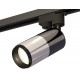 Трековый однофазный светильник Ambrella Light Track System XT6305001 (A2521, C6303, A2010, C6305, N6121)