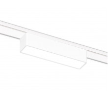 Трековый магнитный светильник Ambrella Light Magnetic Ultra Slim Track System GV1442