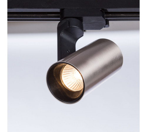 Светильник на шине ARTE Lamp A2668PL-1SS Светильник на шине ARTE Lamp A2668PL-1SS