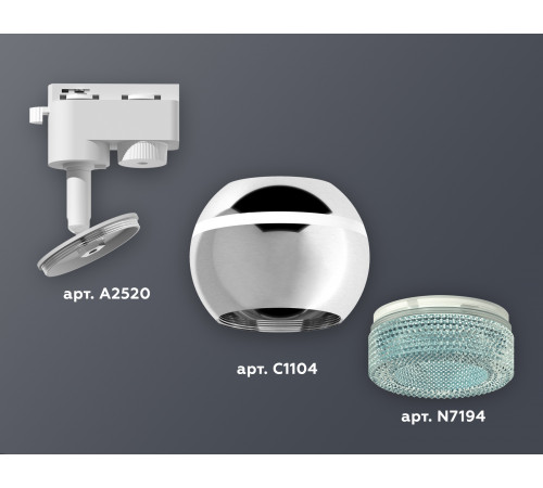 Трековый однофазный светильник с подсветкой Ambrella Light Track System XT1104004 (A2520, C1104, N7194) Трековый однофазный светильник с подсветкой Ambrella Light Track System XT1104004 (A2520, C1104, N7194)