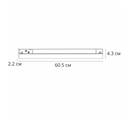 Трековый магнитный светильник Arte Lamp Linea A4693PL-1BK Трековый магнитный светильник Arte Lamp Linea A4693PL-1BK