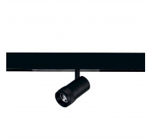 Трековый магнитный светильник ST Luce Skyline 220 ST658.496.20