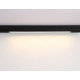 Трековый магнитный светильник Ambrella Light Magnetic 220V GL1292