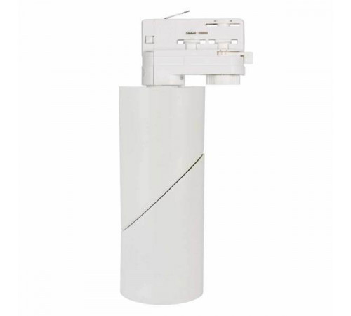 Трековый светильник Arlight LGD-Twist-Track-4TR-R70-15W Day4000 025461(1) Трековый светильник Arlight LGD-Twist-Track-4TR-R70-15W Day4000 025461(1)