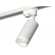 Трековый однофазный светильник Ambrella Light Track System XT6322160 (A2520, C6322, N6248)