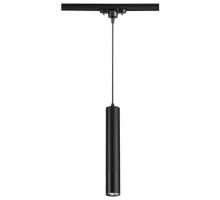 Трековый светильник Novotech Pipe 370401