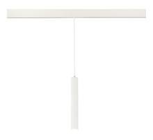 Трековый светильник ST Luce Skyline 48 ST377.503.07