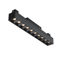 Трековый светильник Maytoni Technical Points TR076-2-20W3K-B