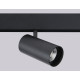 Трековый светильник Ambrella Light Track System GL3841