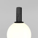 Трековый магнитный светильник Maytoni Luna TR208-1-5W3K-B