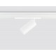 Трековый магнитный светильник Ambrella Light Magnetic 220V GL1231
