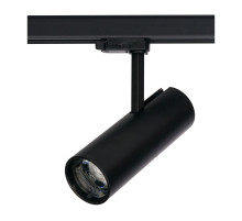 Трековый светильник Nowodvorski Milo Led 8758