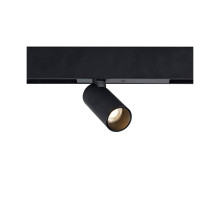 Трековый светодиодный светильник Delight Collection Trek LSA2040R black