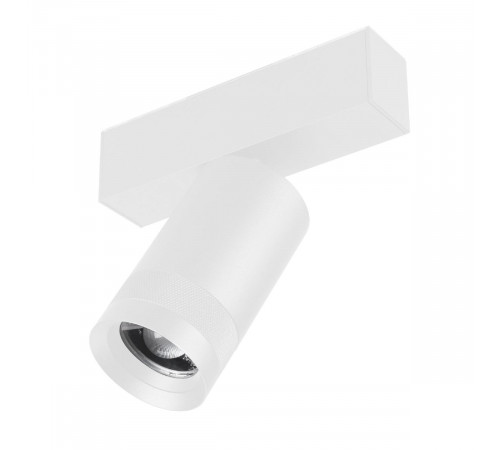 Трековый магнитный светильник Arlight MAG-SPOT-ZOOM-45-R60-15W Day4000 052299 Трековый магнитный светильник Arlight MAG-SPOT-ZOOM-45-R60-15W Day4000 052299