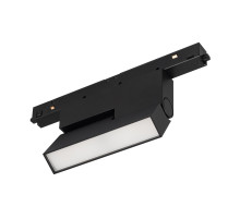 Трековый светильник Arlight Mag-Orient-Flat-Fold-S195-6W Warm3000 034660(1)