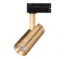 Трековый однофазный светильник Arlight LGD-SPOT-2TR-R45-7W Warm3000 (GD, 24 deg, 230V) 042541